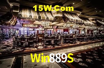 Tecnologia da Plataforma Win889S