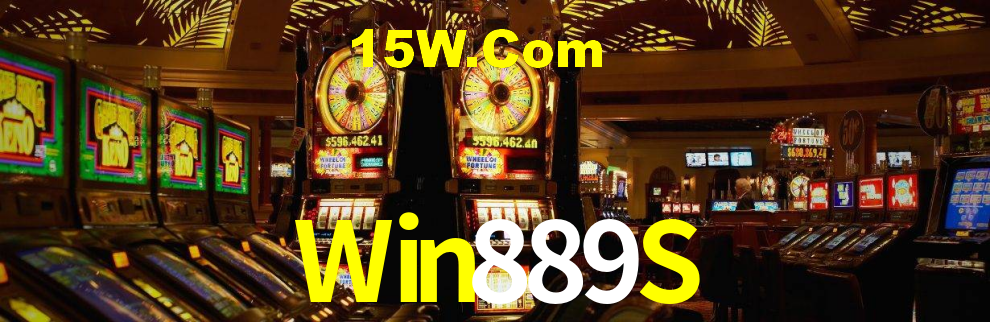 Win889S